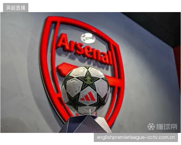 阿森纳继续收割积分：英超战火中的荣耀之路