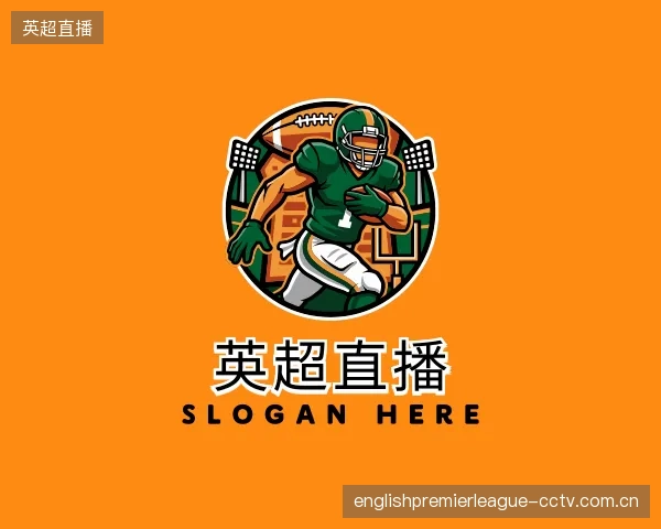 发现英超直播